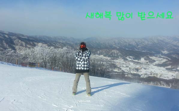 1357173218491 copy.jpg