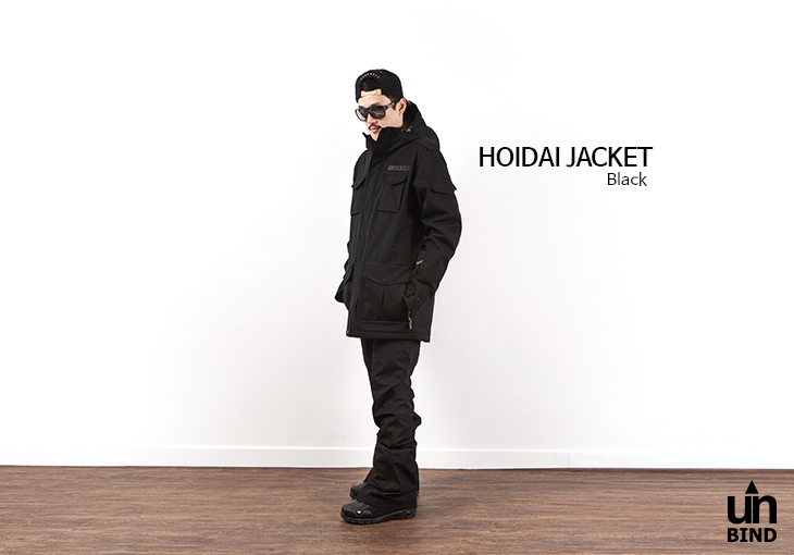 5-hoidai(black).jpg