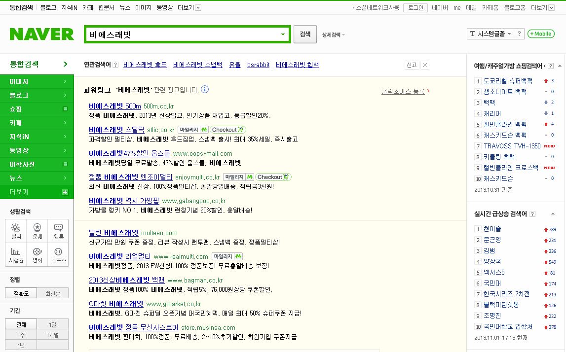 캡처3.JPG