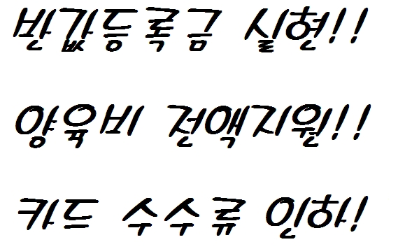 d2bccb8f4d50ed3bff61e147f25fa5b9.jpg