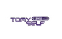 hg투마이셀프.jpg