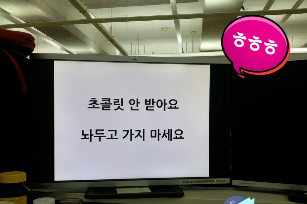 2014-02-13 19;12;55.JPG