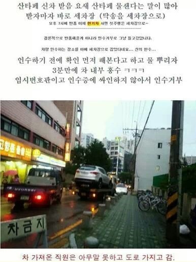 감성수타페2.jpg