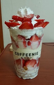20140329_113431.jpg