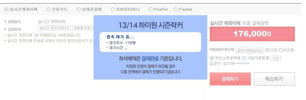 제목 없음.JPG