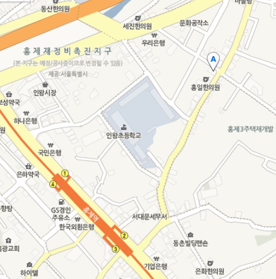 홍제동벙개.jpg