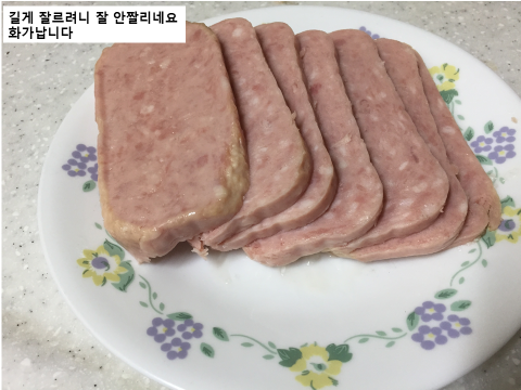 수정됨_슬라이드3.png