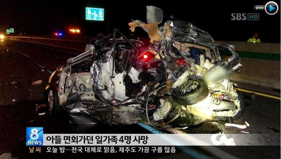 세상에서_가장_슬픈_소식.jpg