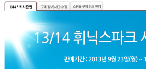 스크린샷 2013-10-01 오전 12.59.jpg