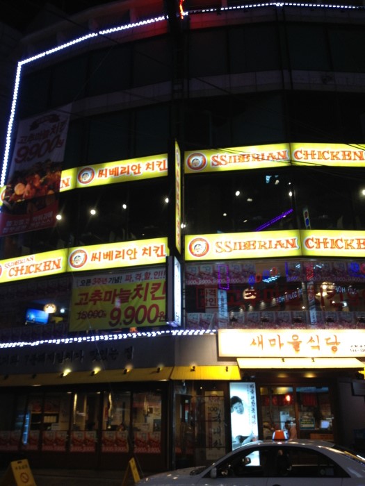 hgIMG_9190.JPG