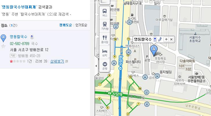 Sadang_Myung_map.JPG